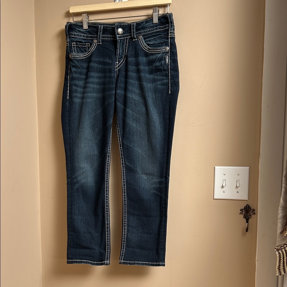 Silver Jeans Women's Skinny Jeans - Dark Blue